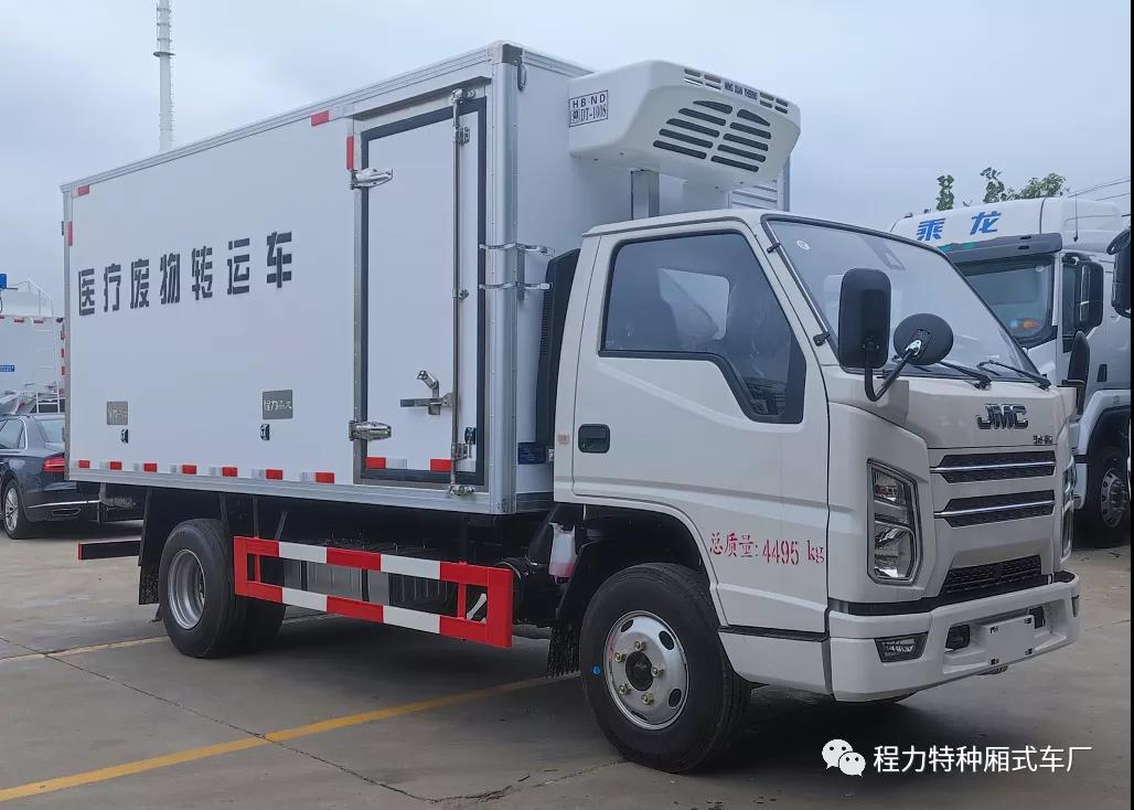 首款負壓醫療廢物轉運車，上市了！